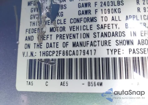 2012 Honda Accord 2.4 Ex-L из США, поврежденный, VIN 1HGCP2F86CA079417